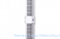 �������� ������ Olefini LM512W VERT